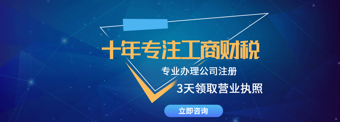 道路運(yùn)輸許可證申請(qǐng)文件材料